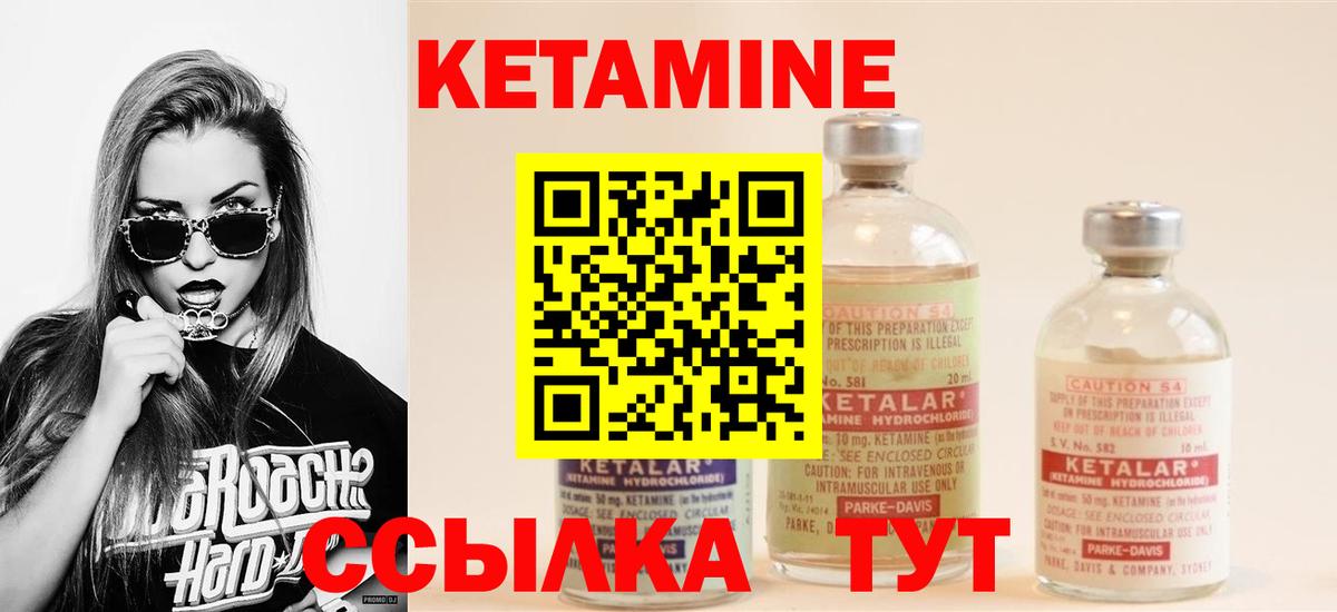 Сокол  Мефедрон   МДМА  APVP СОЛЬ кристаллы  Как найти наркотики?  Канабис  Вход с VPN  ГАШ 