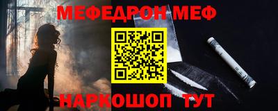 кокс Новодвинск