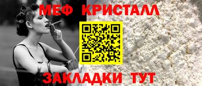 кокс Новодвинск