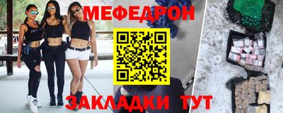 кокс Новодвинск