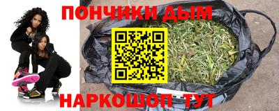 героин Новокубанск