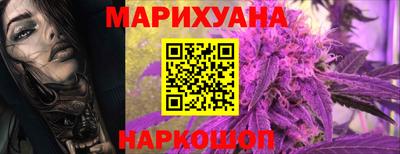 героин Новокубанск
