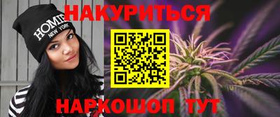 кокс Новодвинск