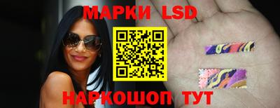 меф Новозыбков