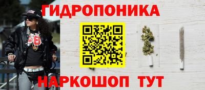кокс Новодвинск