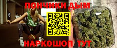 кокс Новодвинск