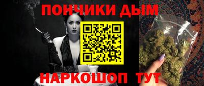 героин Новокубанск