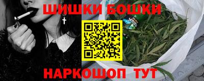героин Новокубанск