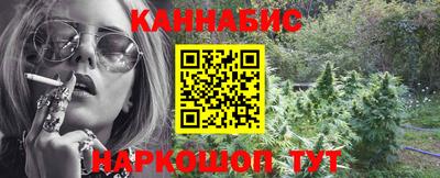кокс Новодвинск