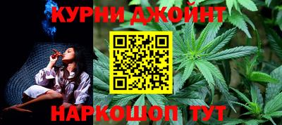 героин Новокубанск