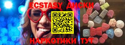 героин Новокубанск