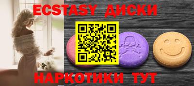 героин Новокубанск