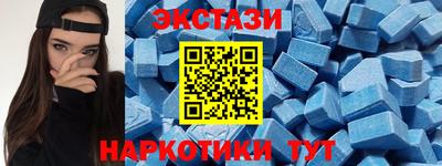 героин Новокубанск