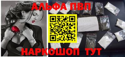 кокс Новодвинск
