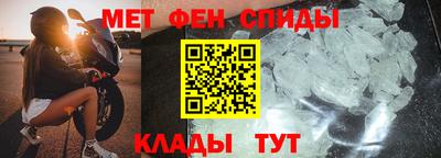 героин Новокубанск
