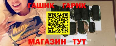 кокс Новодвинск