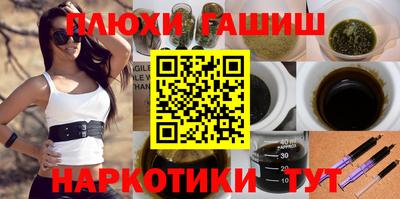 кокс Новодвинск