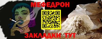 кокс Новодвинск