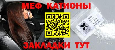 кокс Новодвинск
