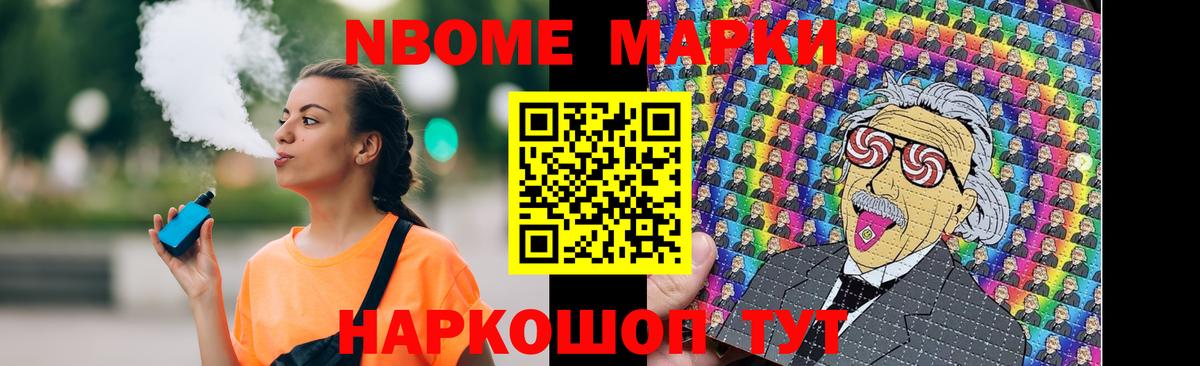 Лсд 25 экстази кислота  Лсд 25 экстази кислота  Сокол  Вход с VPN 